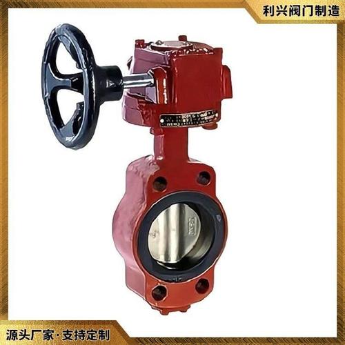 旋塞阀制造工艺与多阀类协作应用指南